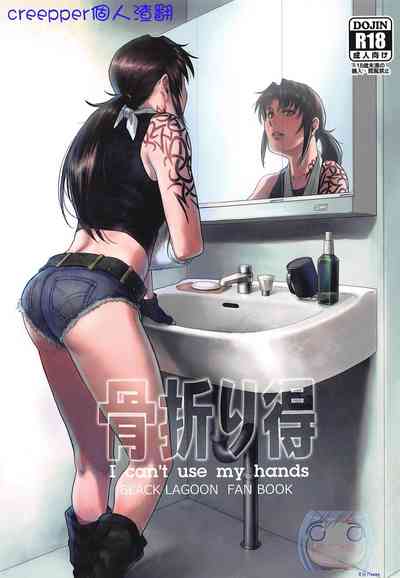 第1頁圖