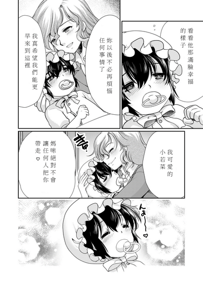 第25頁圖