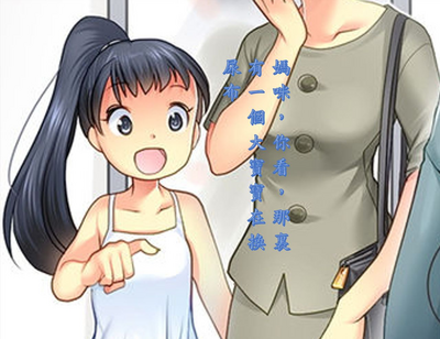 第29頁圖