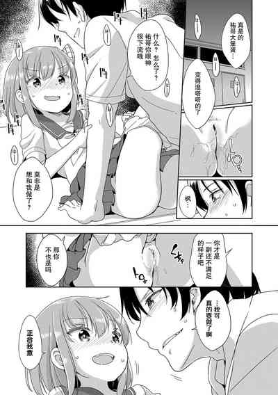 第13頁圖
