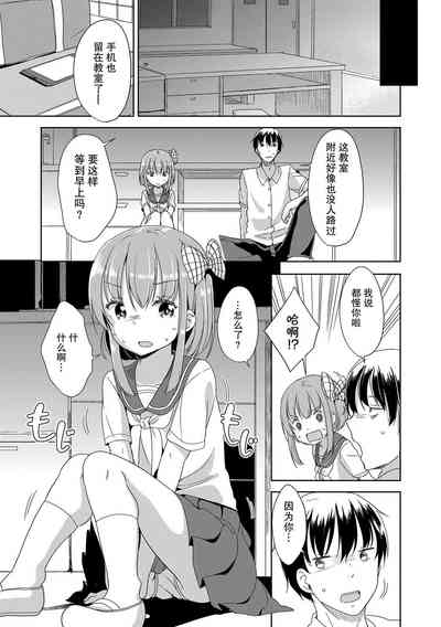 第5頁圖