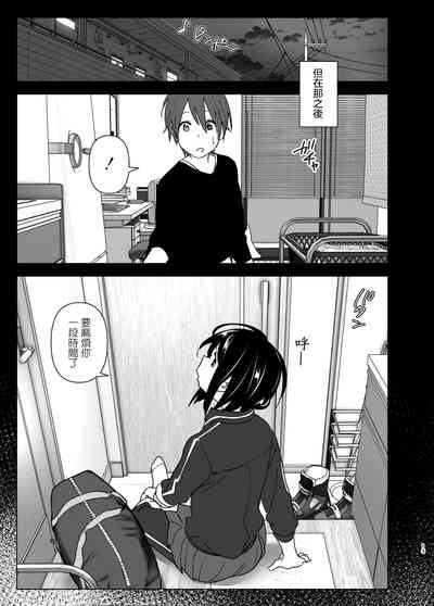第13页图