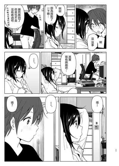 第25页图