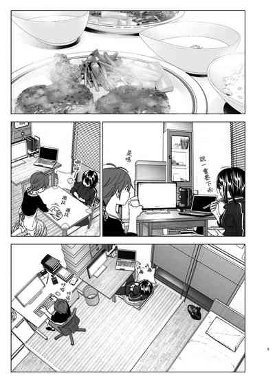 第5页图