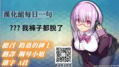 第77页图