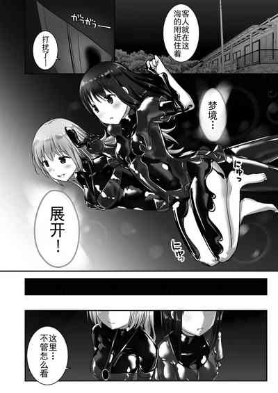 第21頁圖