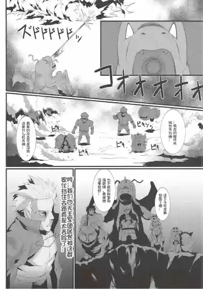 第17页图