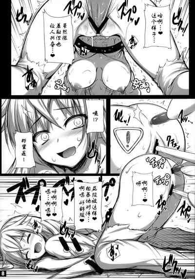 第9页图