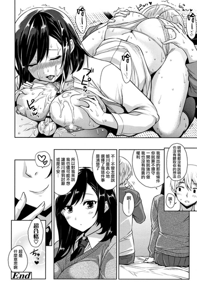 第109頁圖