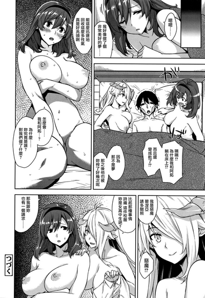 第21頁圖