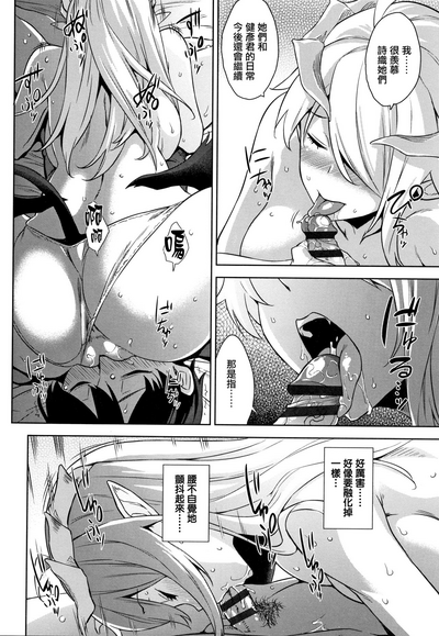 第77頁圖