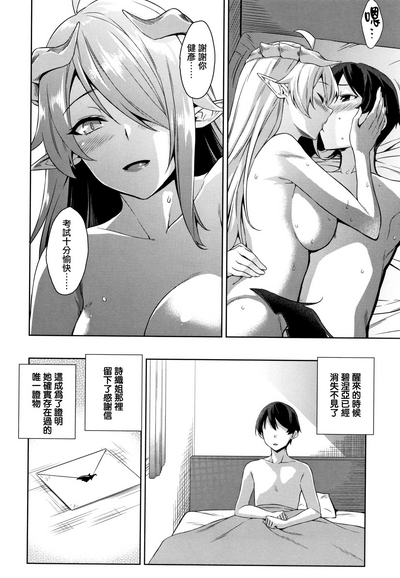 第89頁圖