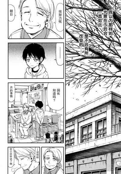 第17頁圖