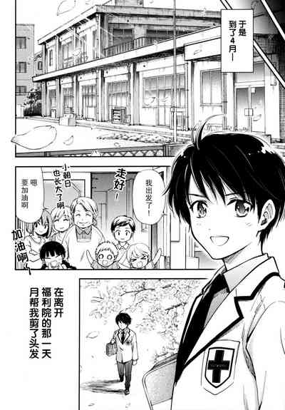 第37頁圖