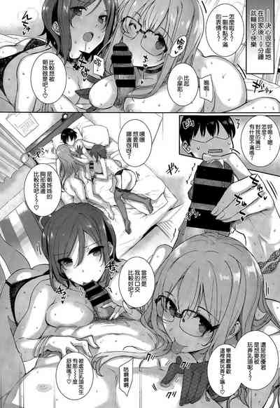 第9頁圖