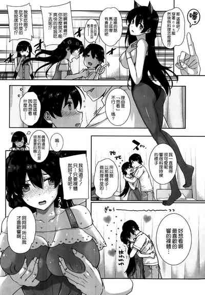 第13页图