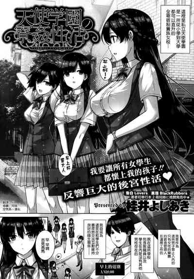 第1页图