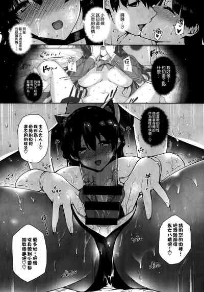 第25页图