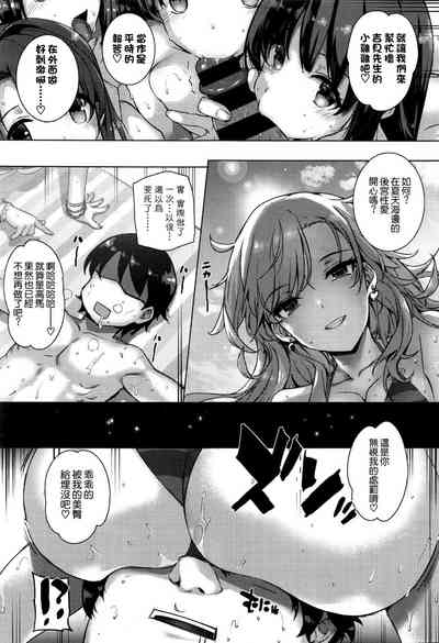 第13頁圖