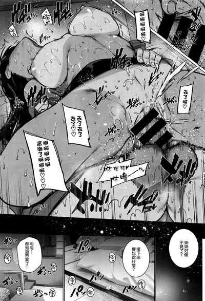 第37頁圖