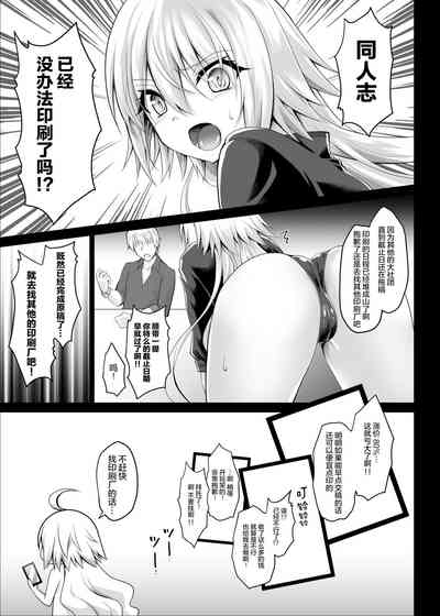 第5頁圖