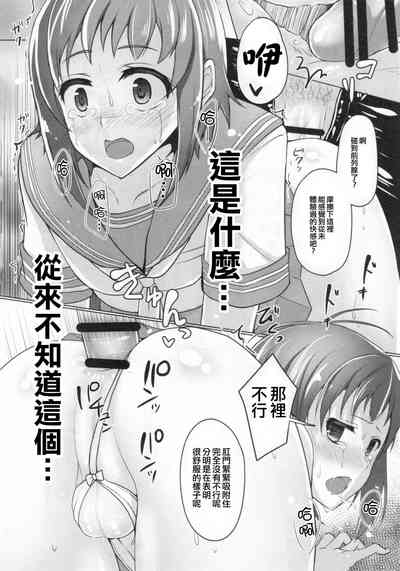 第21頁圖