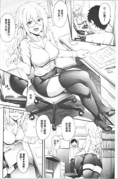 第157页图