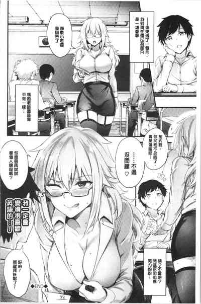 第173页图