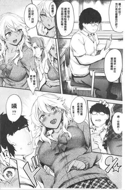 第33页图