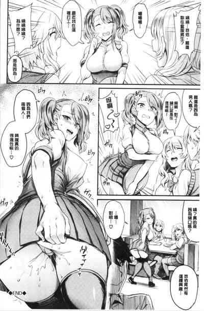 第89页图