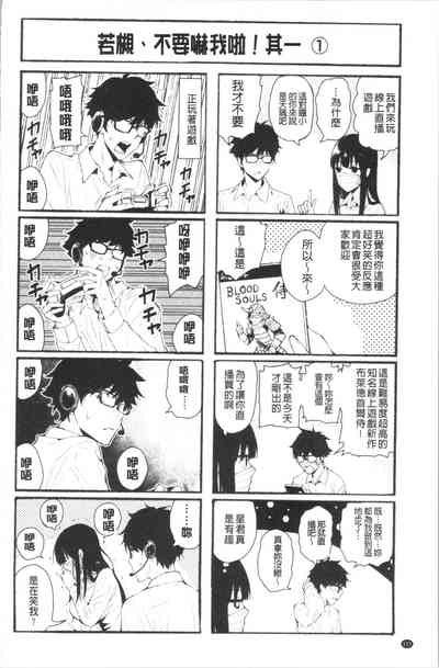 第125页图