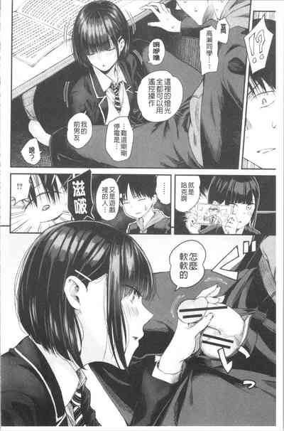 第141页图
