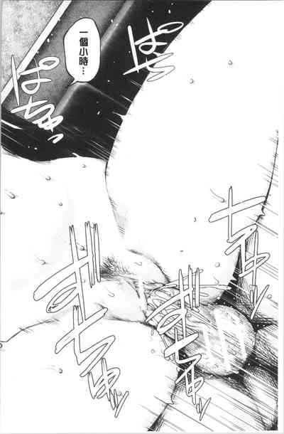第157页图
