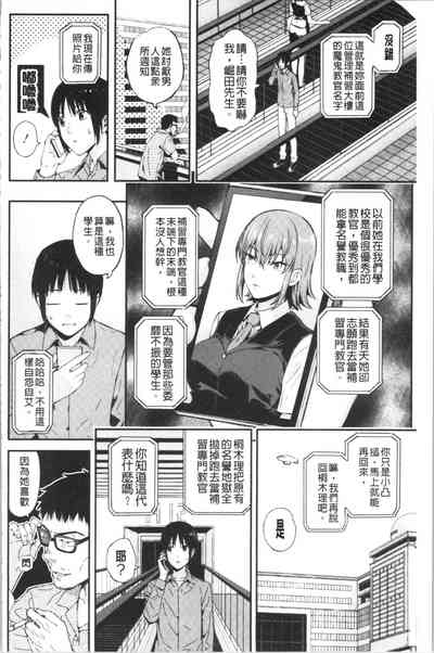 第165页图