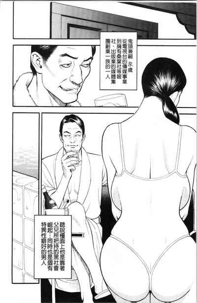 第117页图