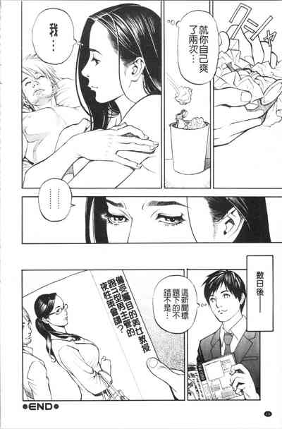 第21页图