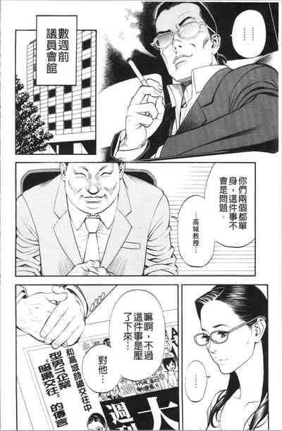 第29页图