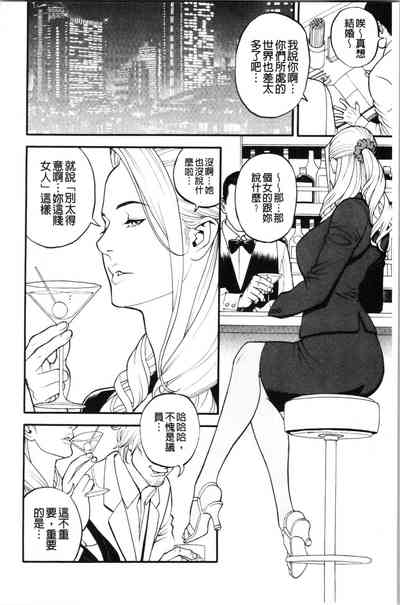 第81页图