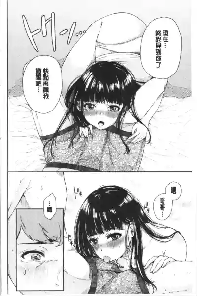 第105頁圖