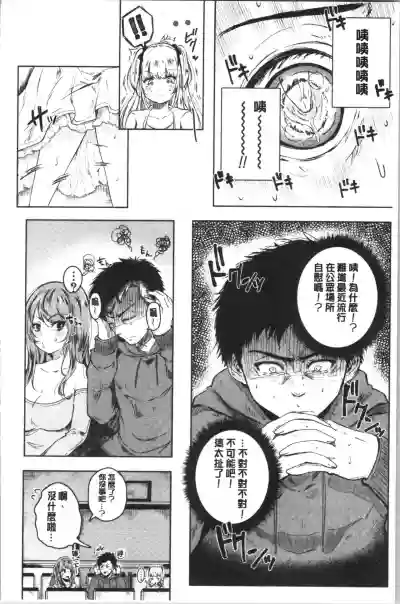 第121頁圖