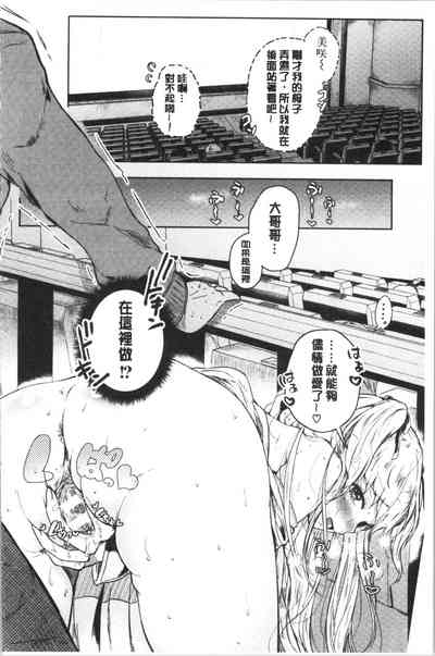 第129頁圖