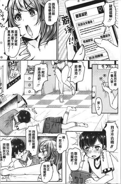 第145頁圖