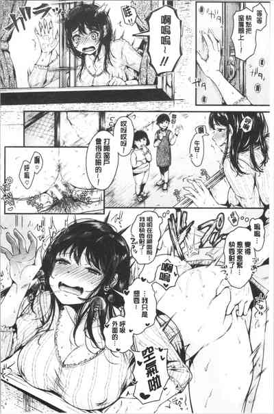 第169頁圖