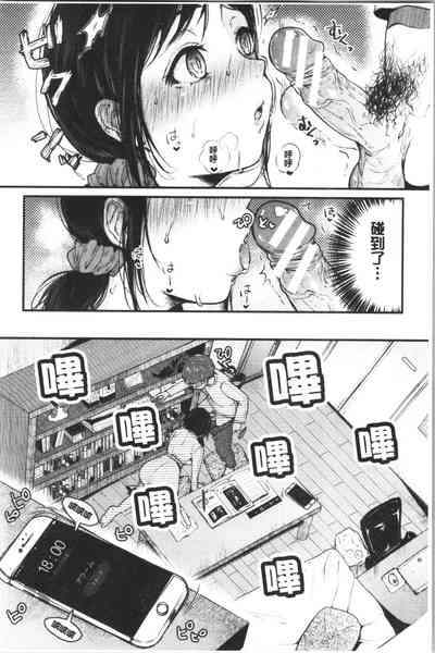 第17頁圖