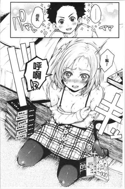 第61頁圖