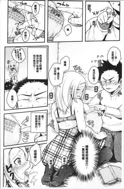第65頁圖