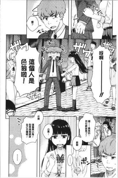 第89頁圖