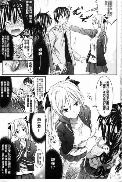 第13页图