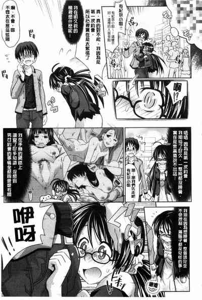 第145页图