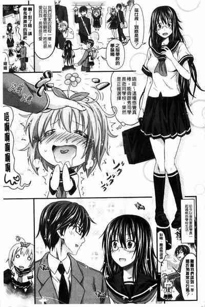 第165页图